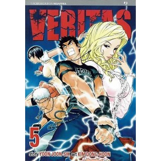 Veritas 5 di Yoon Joon-Sik, Kim Dong-Hoon SCONTO 50% ed.J Pop 2,95€
