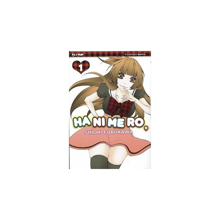 Hanimero 1 di S.Furukawa ed.JPOP NUOVO sconto 50% 2,95€