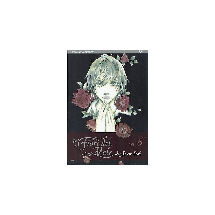 I Fiori Del Male n. 5 di Lee Hyeon Sook SCONTO 50% NUOVO ed.JPop 3,00€