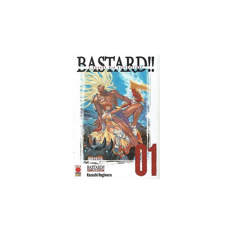 Bastard COMPLETE EDITION 1 di Hagiwara sconto 50% ed.Panini 9,45€