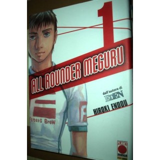 All Rounder Meguru n. 1 di Hiroki Endo autore di Eden 5,90€