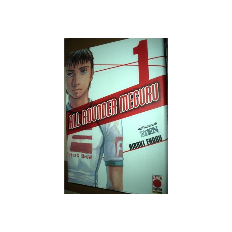 All Rounder Meguru n. 1 di Hiroki Endo autore di Eden 5,90€