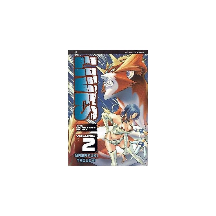 LIVES the monster world 2 di M.Taguchi ed.JPOP NUOVO sconto 50% 2,95€