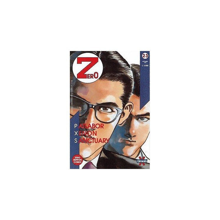 Zero 23 ed.Granata Press Patlabor Xenon Sanctuary 1,00€