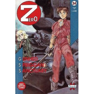 Zero 24 ed.Granata Press Spriggan Sanctuary Gunhed 1,00€