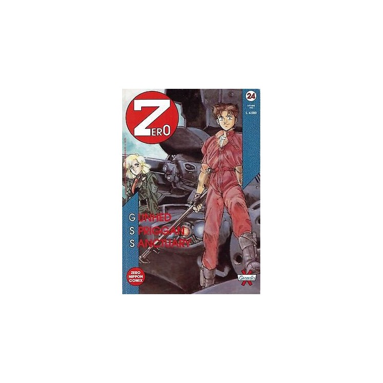 Zero 24 ed.Granata Press Spriggan Sanctuary Gunhed 1,00€