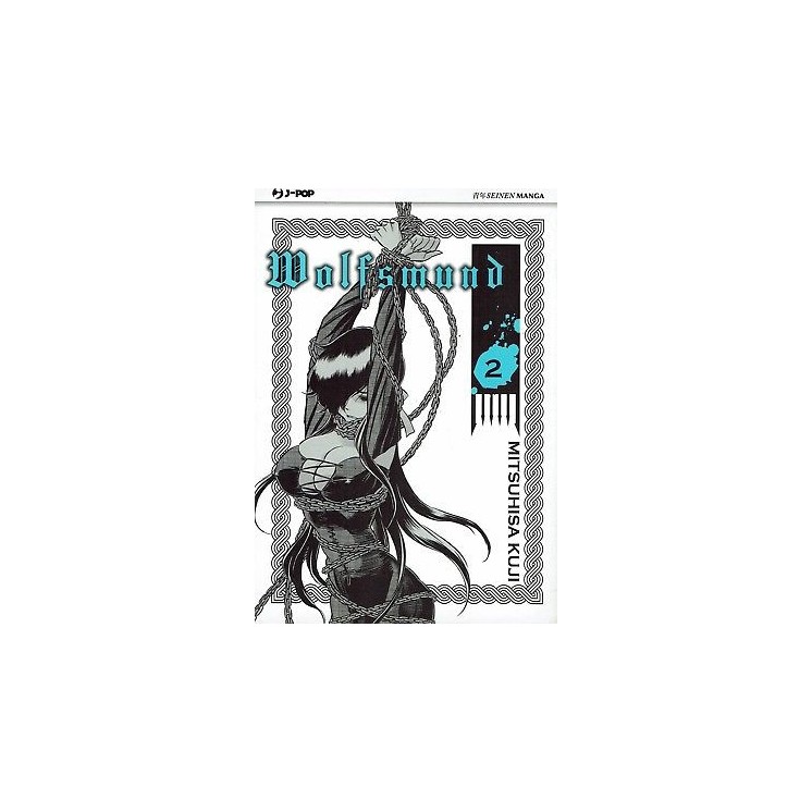 Wolfsmund 2 di M.Kuji ed.JPop NUOVO sconto 50% 3,45€