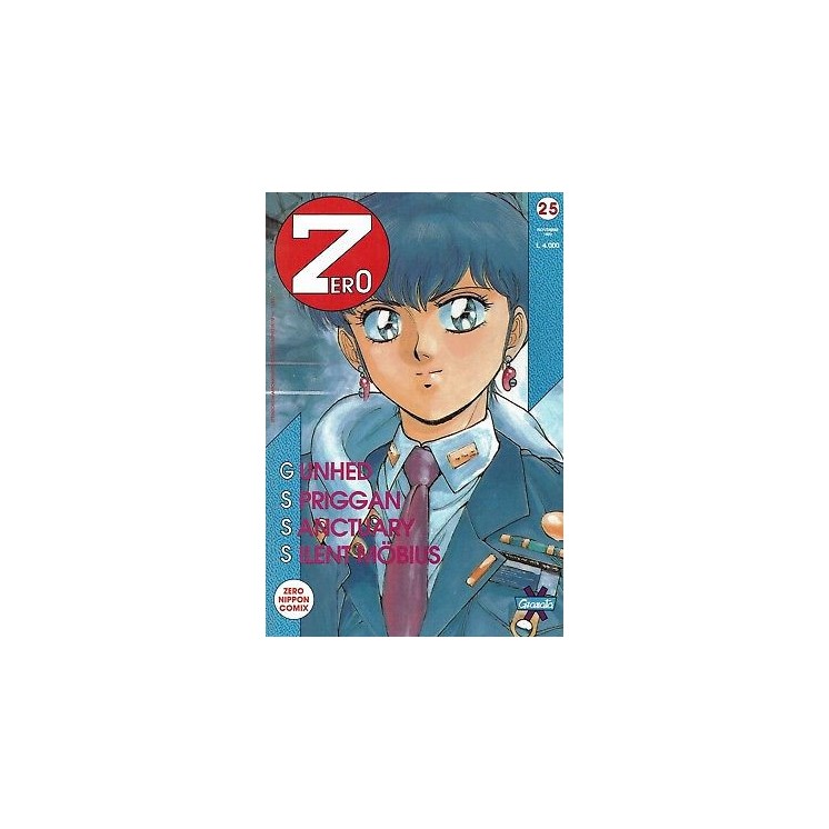 Zero 25 ed.Granata Press Appleseed Sanctuary Macross 1,00€