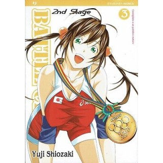 BATTLE CLUB 2nd stage 3 di Yuji Shiozaki ed.JPOP sconto 50% 2,95€