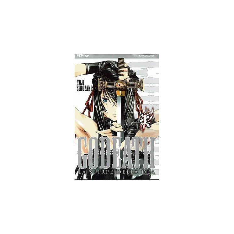 Godeath la stirpe della Dea 1 di Y.Shiozaki ed.JPop sconto 50% 3,00€