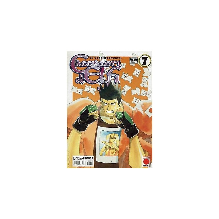 Cacciatori di elfi 7 di Y.Yagami ed.Panini 1,20€