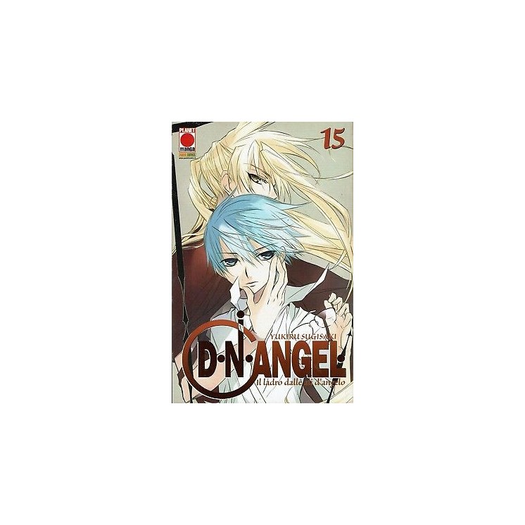 D.N. Angel Il Ladro dalle Ali d'Angelo n.15 di Sugisaki SCONTO 50% ...