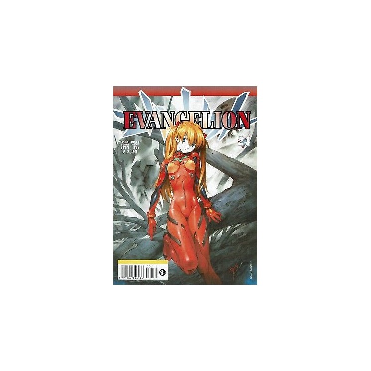 Evangelion n.24 di Yoshiyiki Sadamoto, Gainax - Prima ed.Panini 12,00€