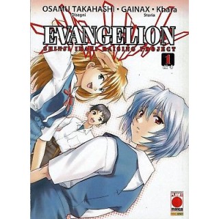 Evangelion Shinji Ikari Raising Project n. 1 di Takahashi, GAINAX -...
