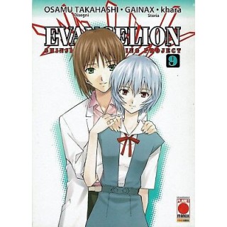 Evangelion Shinji Ikari Raising Project n. 9 di Takahashi, GAINAX -...