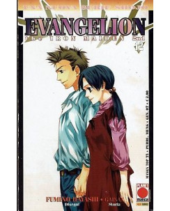 Evangelion the Iron Maiden 2nd n.12 di Hayashi, Gainax - ed. Planet Manga