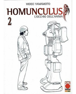 Homunculus - L'occhio dell'Anima n. 2 di H.Yamamoto Seconda Ristampa ed.Pani