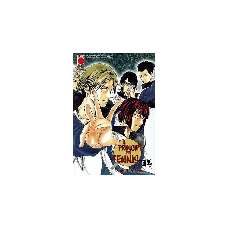 Il Principe del Tennis n.32 di Takeshi Konomi SCONTO 50% ed. Planet...