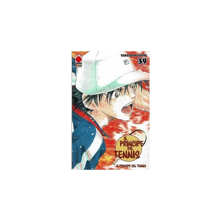 Il Principe del Tennis n.39 di Takeshi Konomi SCONTO 50% ed. Planet...