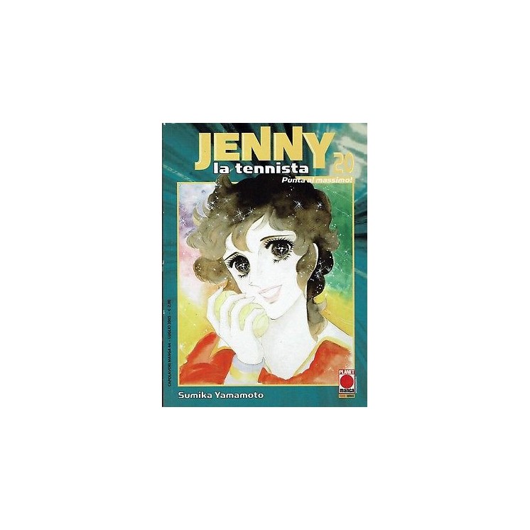 Jenny la tennista n.20 di S.Yamamoto ed.Panini 1,50€