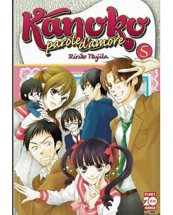 Kanoko gli appunti segreti 1 di R. Tsujita ed. Panini Comics