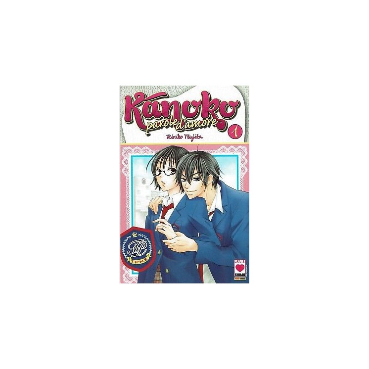 KANOKO (parole d'amore) di R.Tsujita n. 1 ed.PANINI NUOVO sconto 50...