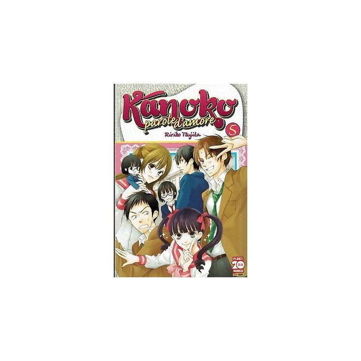 KANOKO (parole d'amore) di R.Tsujita n. 5 ed.PANINI NUOVO sconto 50...