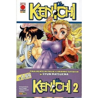 Kenichi 2 di S.Matsuena ed.Panini sconto 25% 3,15€