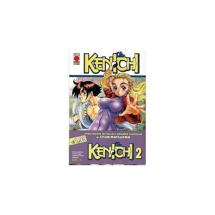 Kenichi 2 di S.Matsuena ed.Panini sconto 25% 3,15€