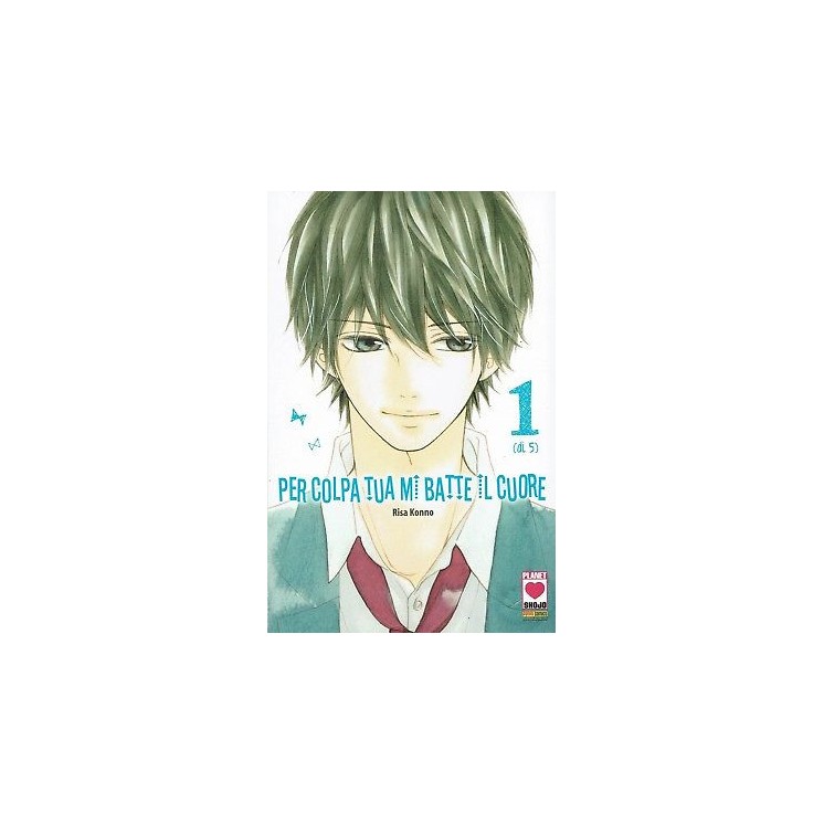Per colpa tua mi batte il cuore 1 di R.Konno ed.Panini sconto 30% 3...