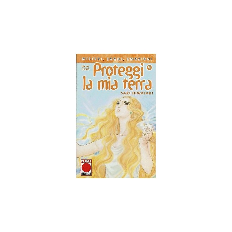 Proteggi La Mia Terra n. 9 di Saki Hiwatari - Prima Edizione Planet...