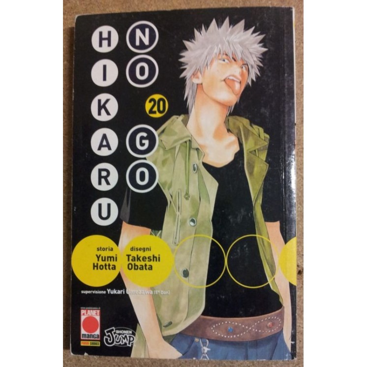 Martina's fumetti fumetteria libreria online
