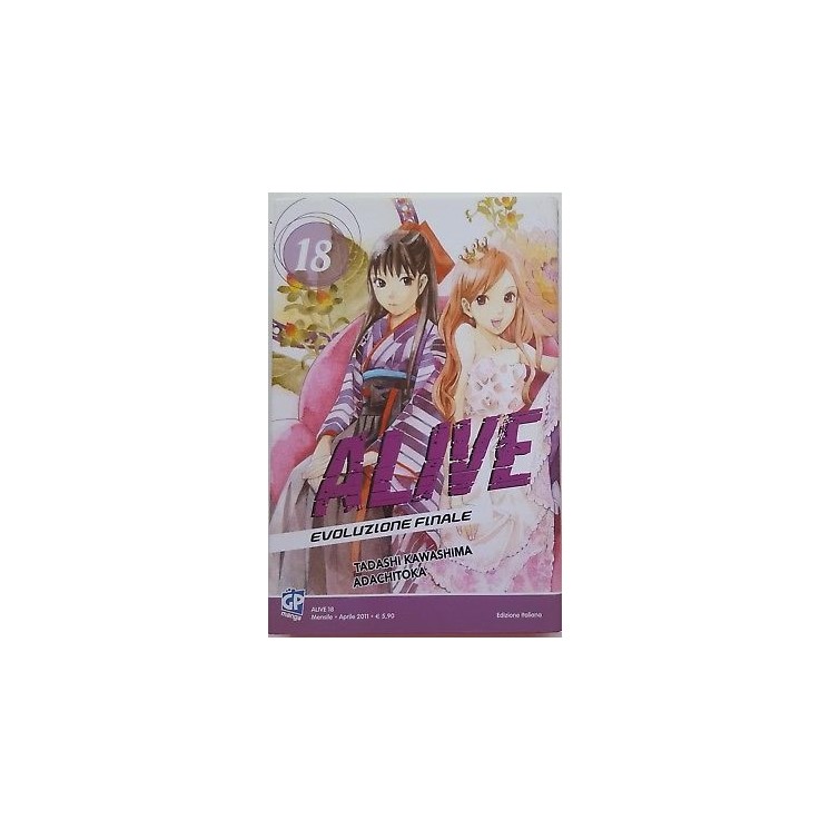 Alive: Evoluzione Finale n.18 di T. Kawashima, Adachitoka ed GP SCO...