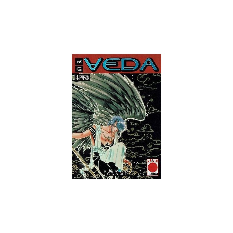 Rg Veda n. 4 delle CLAMP - Prima Edizione Panini 1,50€