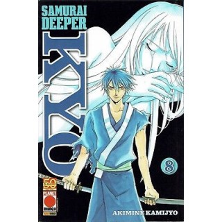 Samurai Deeper Kyo 8 ed.Panini NUOVO SCONTO 40% 2,90€