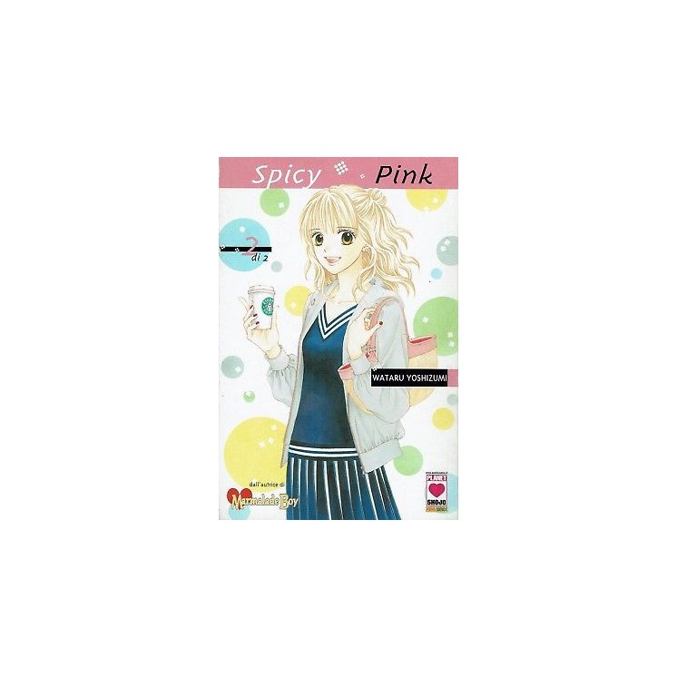 Spicy Pink 1/2 serie completa di Wataru Yoshizumi a Marmalade Boy e...
