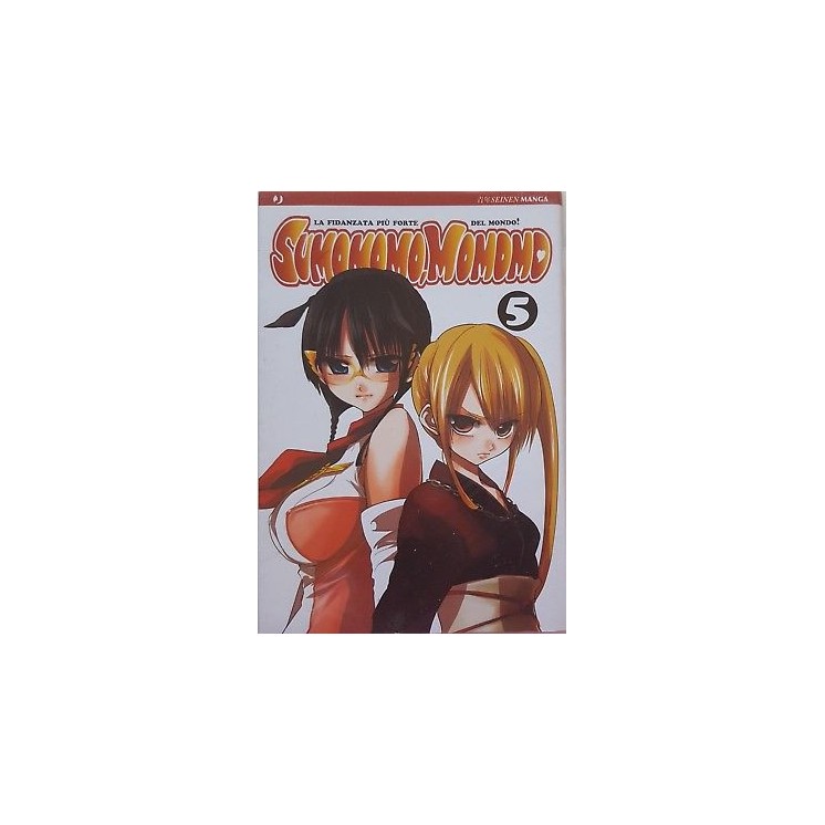 Sumomomo Momomo n. 5 di Shinobu Ohtaka ed. Jpop NUOVO Sconto 40% 3,55€