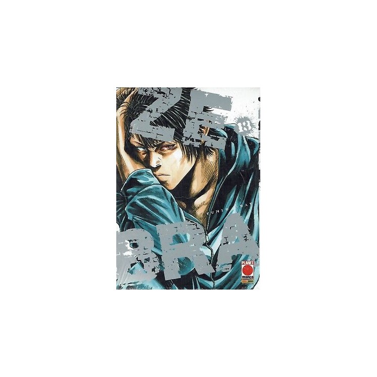 Zebra 13 di F.Obata ed.Panini NUOVO sconto 20% 5,20€