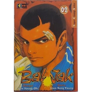 Bal Jak n. 2 di Kim Young Oh, Jeon Sang Young SCONTO 50% ed. FlashB...