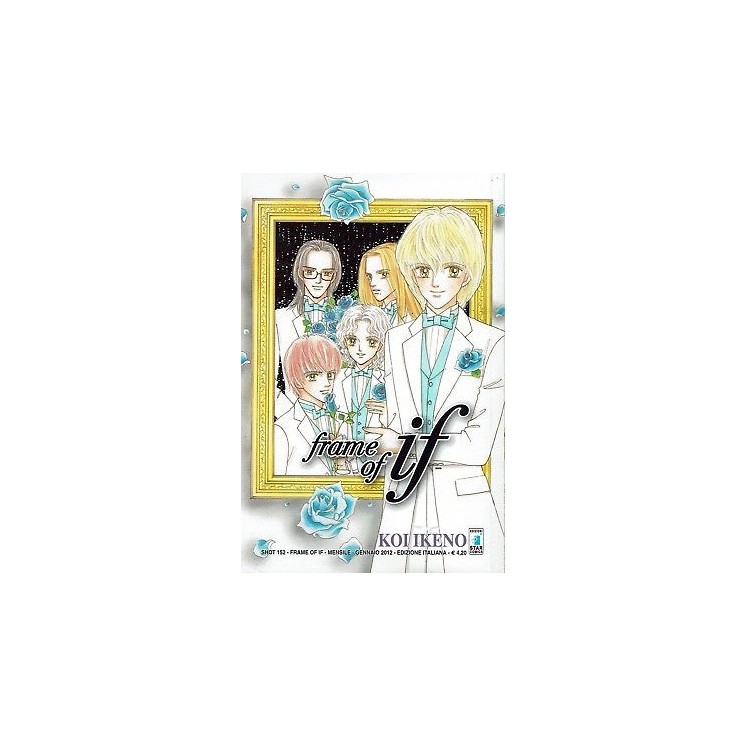Frame of IF di K.Ikeno Vol. UNICO ed.Star Comics NUOVO sconto 50% 2...