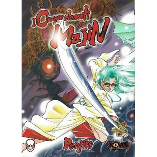 i cinque Elementi di Majin di Denjito Vol.UNICO ed.Kabuki 2,00€