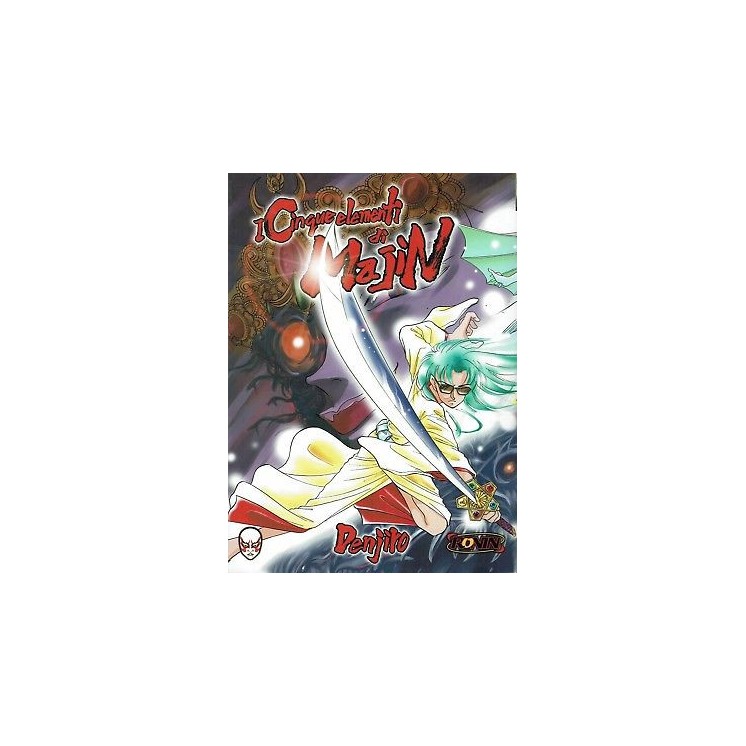 i cinque Elementi di Majin di Denjito Vol.UNICO ed.Kabuki 2,00€