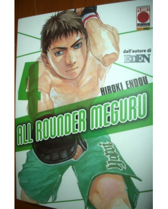 All Rounder Meguru n. 4 di Hiroki Endo autore di Eden