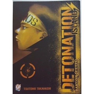 Detonation Island n.15 di Tsutomu Takahashi ed. GP SCONTO 40% NUOVO...