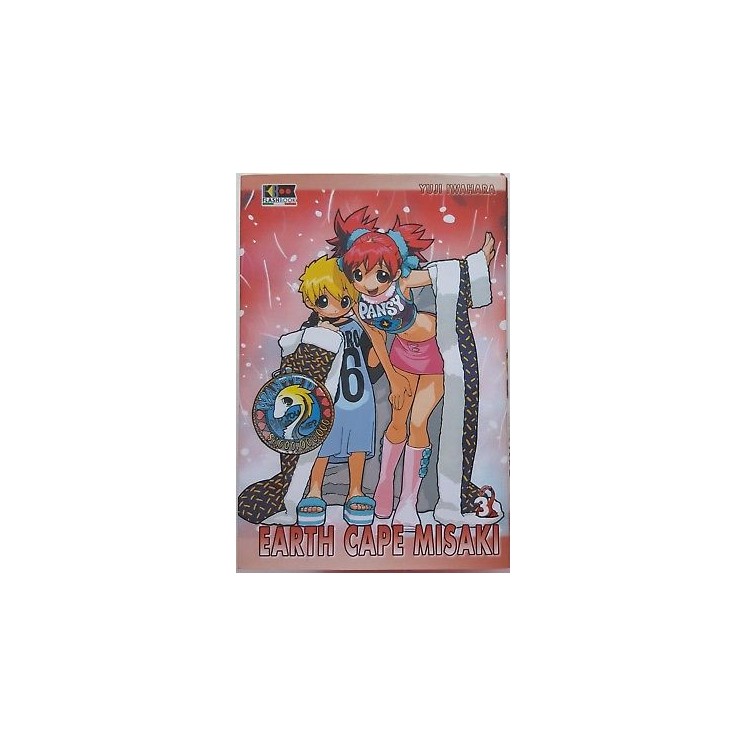 Earth Cape Misaki 3 di Yuji Iwahara SCONTO 50% ed. FlashBook 2,95€