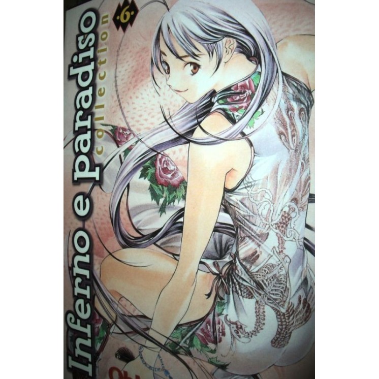 Martina's fumetti fumetteria libreria online