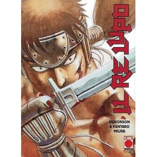 il Re Lupo di Miura Buronson Vol.Unico NUOVA ed.Panini sconto 15% 5...