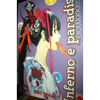 Martina's fumetti fumetteria libreria online