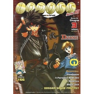 Lodoss Magazine 3 anno IV ed.Rock'n Comics (Nadesico Black Jack Esc...