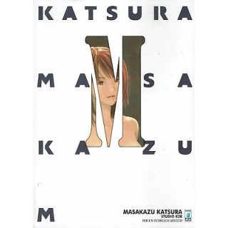 M Masakatsu Matsura artbook ed.Star Comcis NUOVO 5,00€